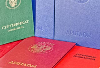 Доп. изображение (на главной)
